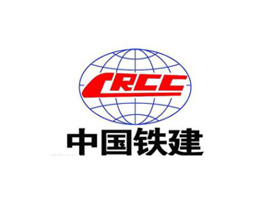 中国铁建集团
