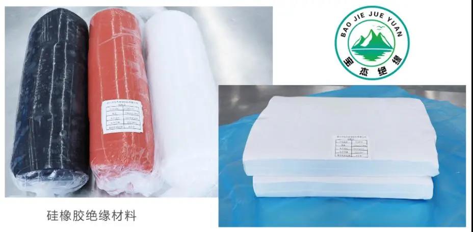 如何选择的电线电缆绝缘材料